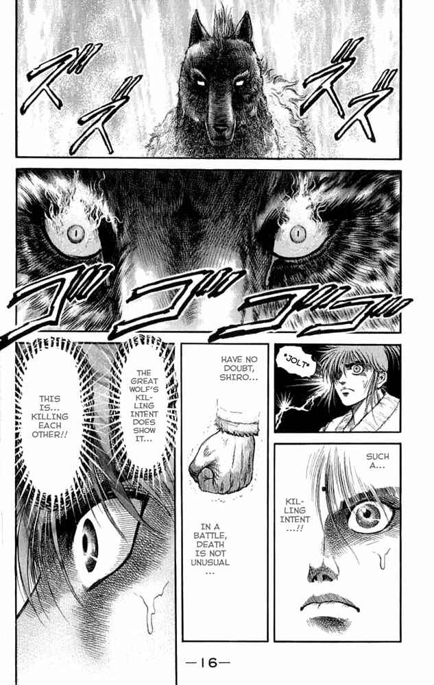 Chapter 105 - Page 19