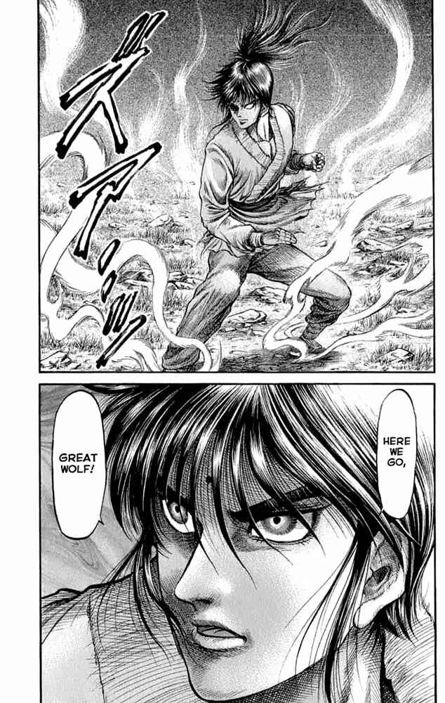 Chapter 105 - Page 22