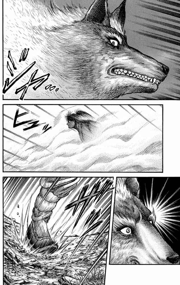Chapter 105 - Page 25