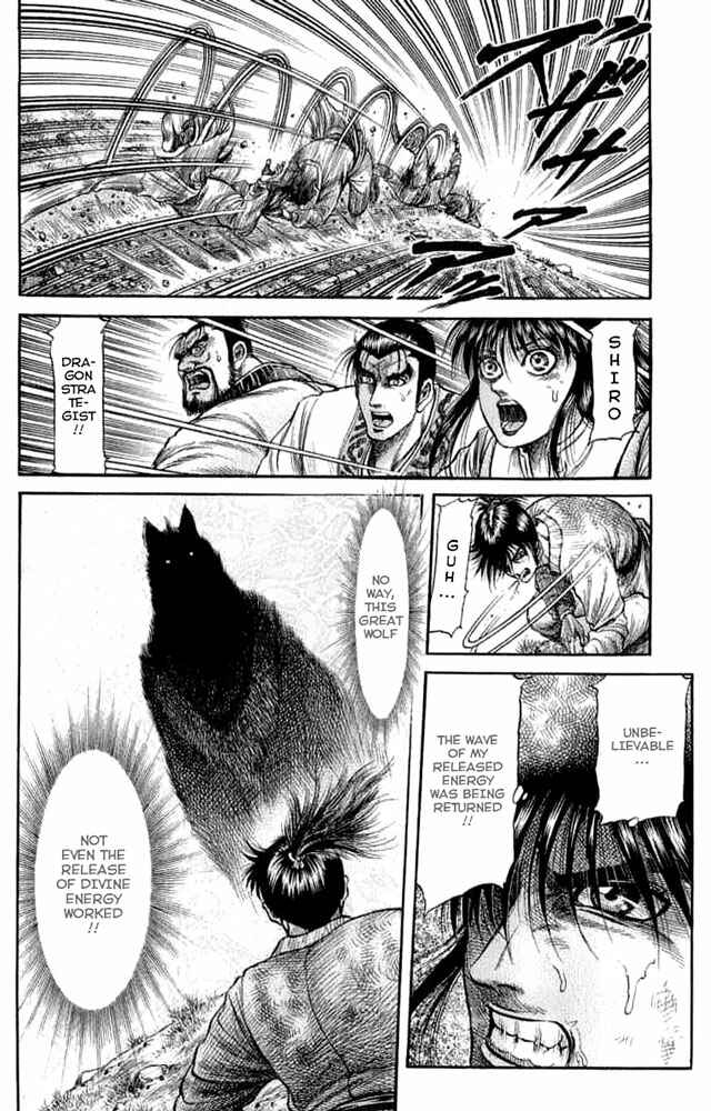 Chapter 105 - Page 31