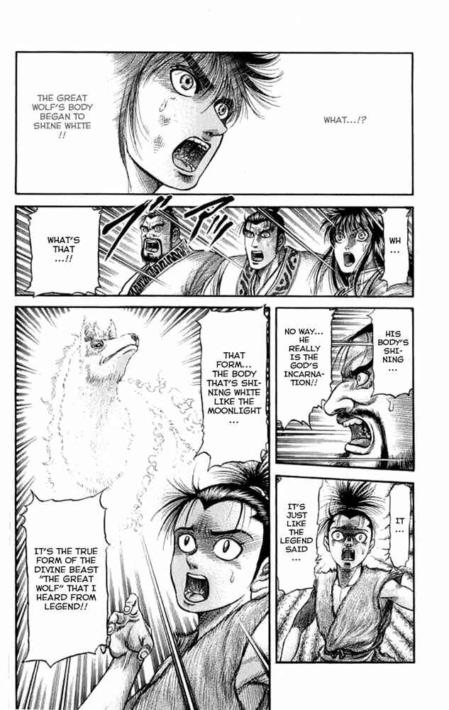 Chapter 105 - Page 34
