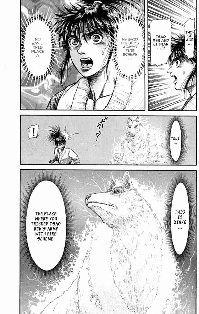 Chapter 105 - Page 39