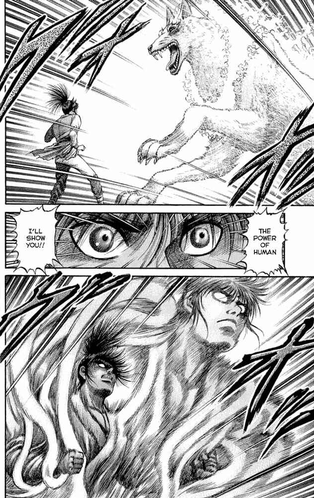 Chapter 105 - Page 46