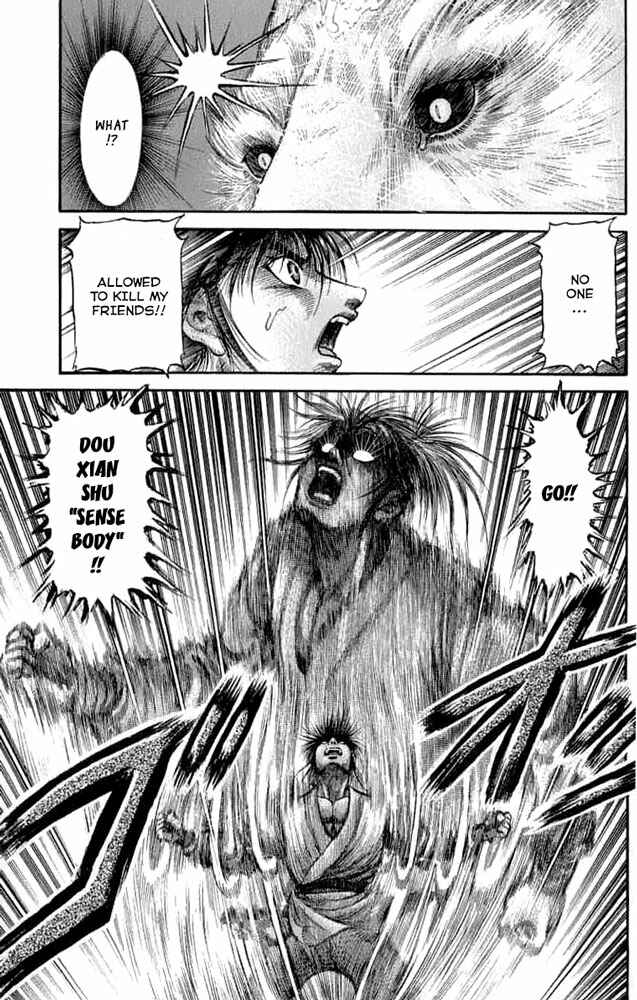 Chapter 105 - Page 47