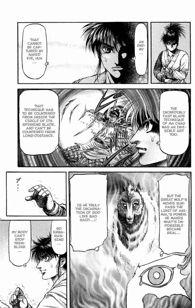 Chapter 105 - Page 8