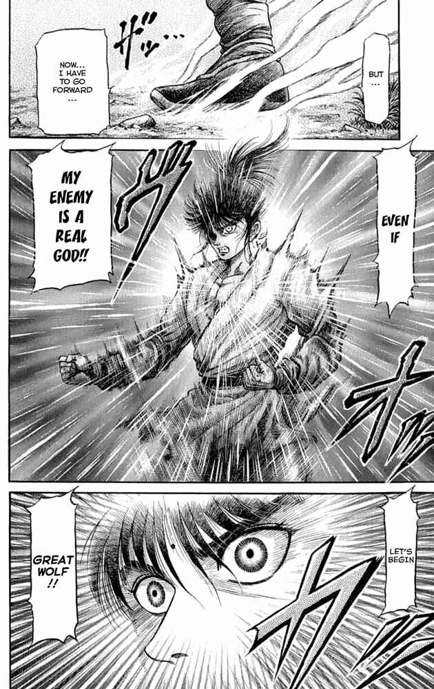 Chapter 105 - Page 9