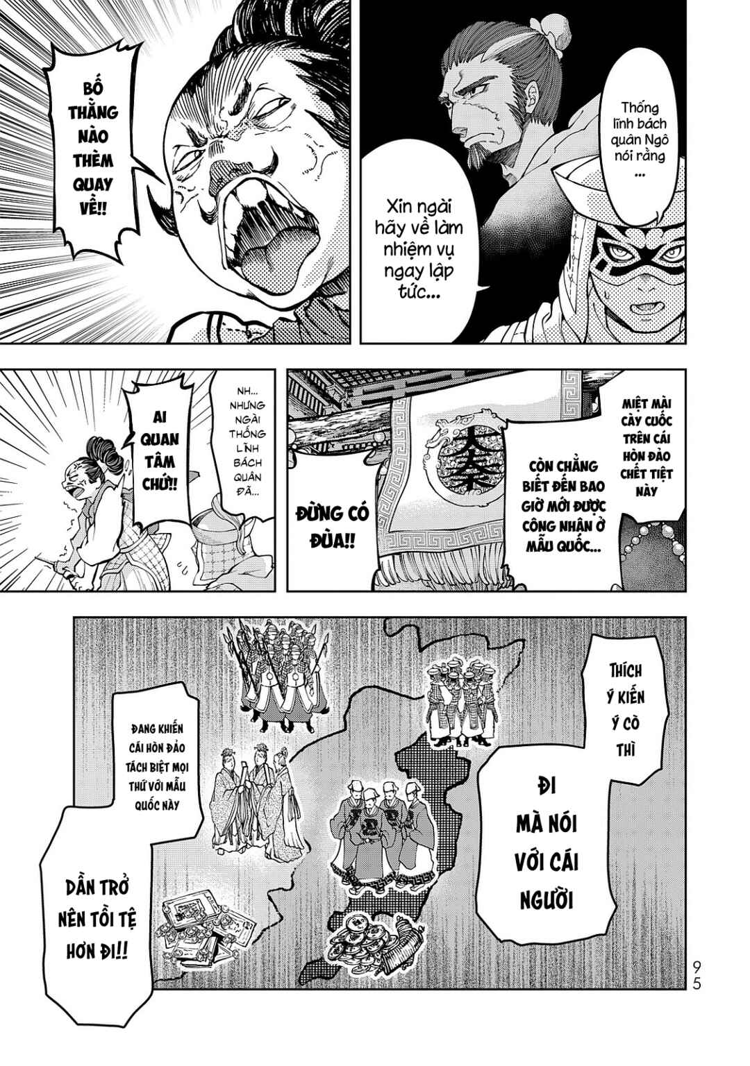 Chapter 6 - Page 13