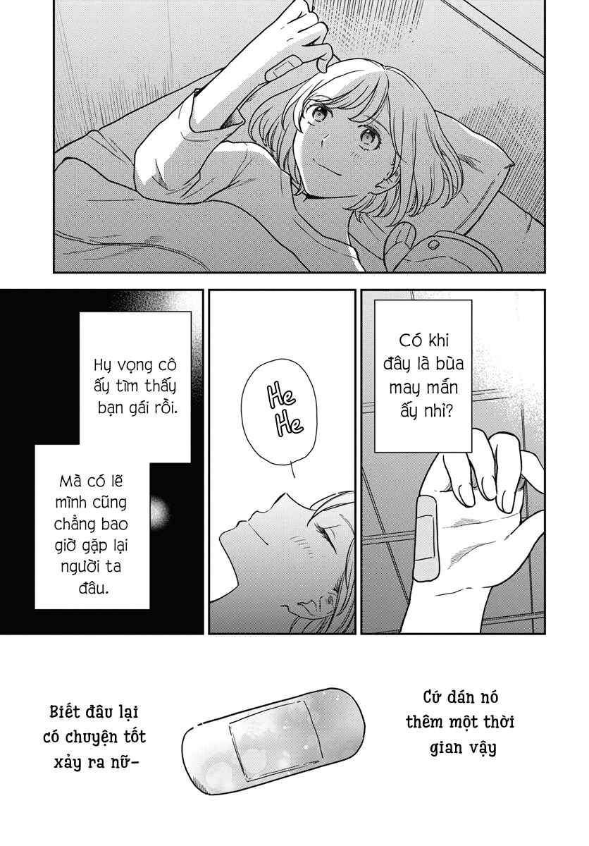 Chapter 1 - Page 21