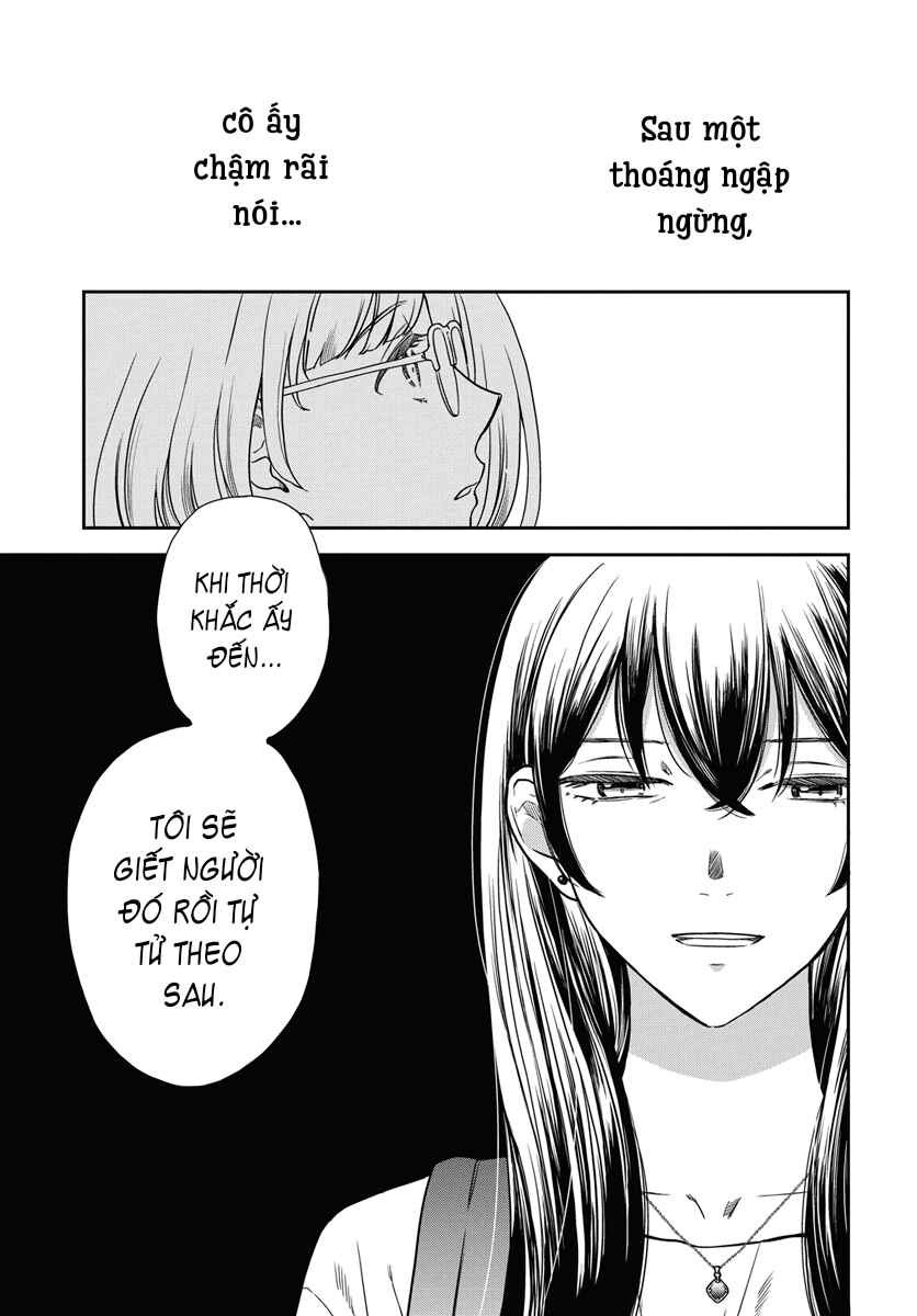 Chapter 1 - Page 3