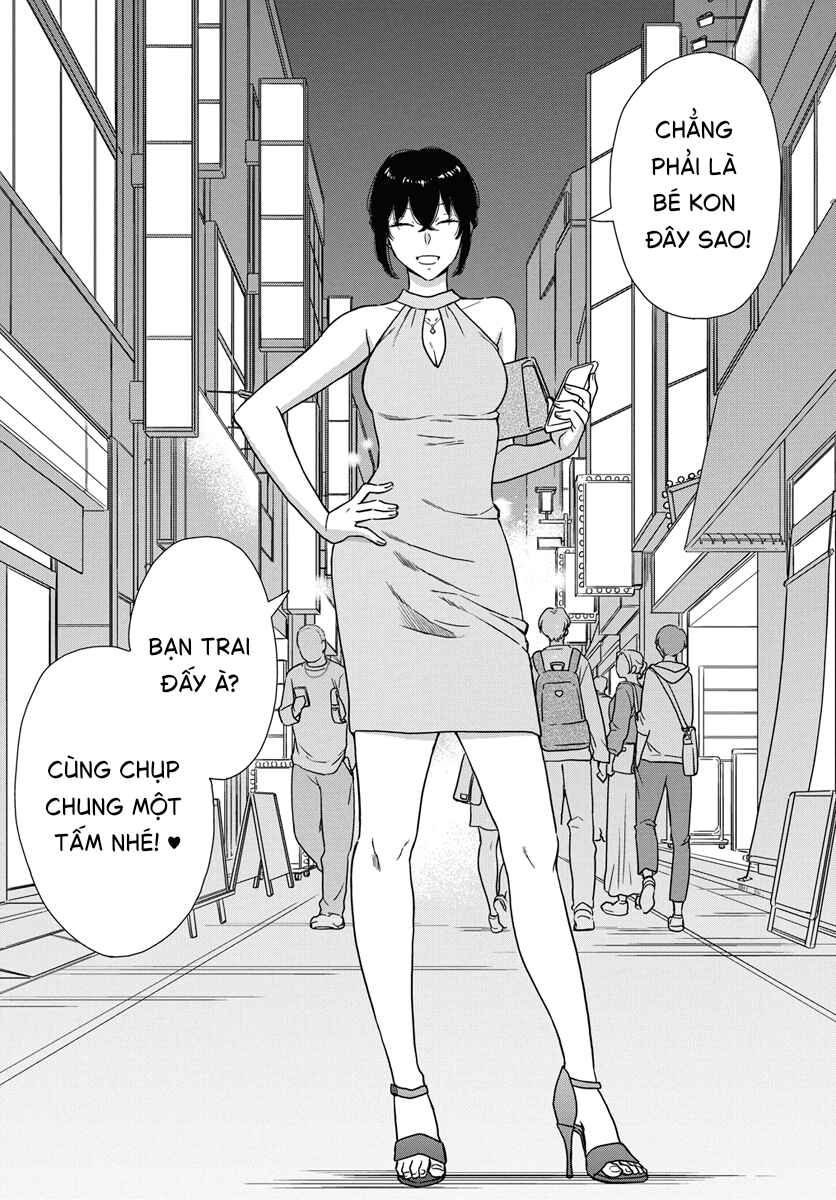 Chapter 1 - Page 31