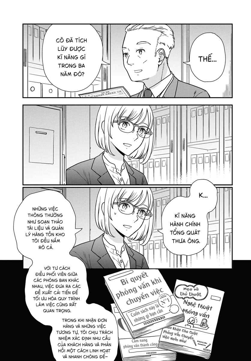 Chapter 1 - Page 5