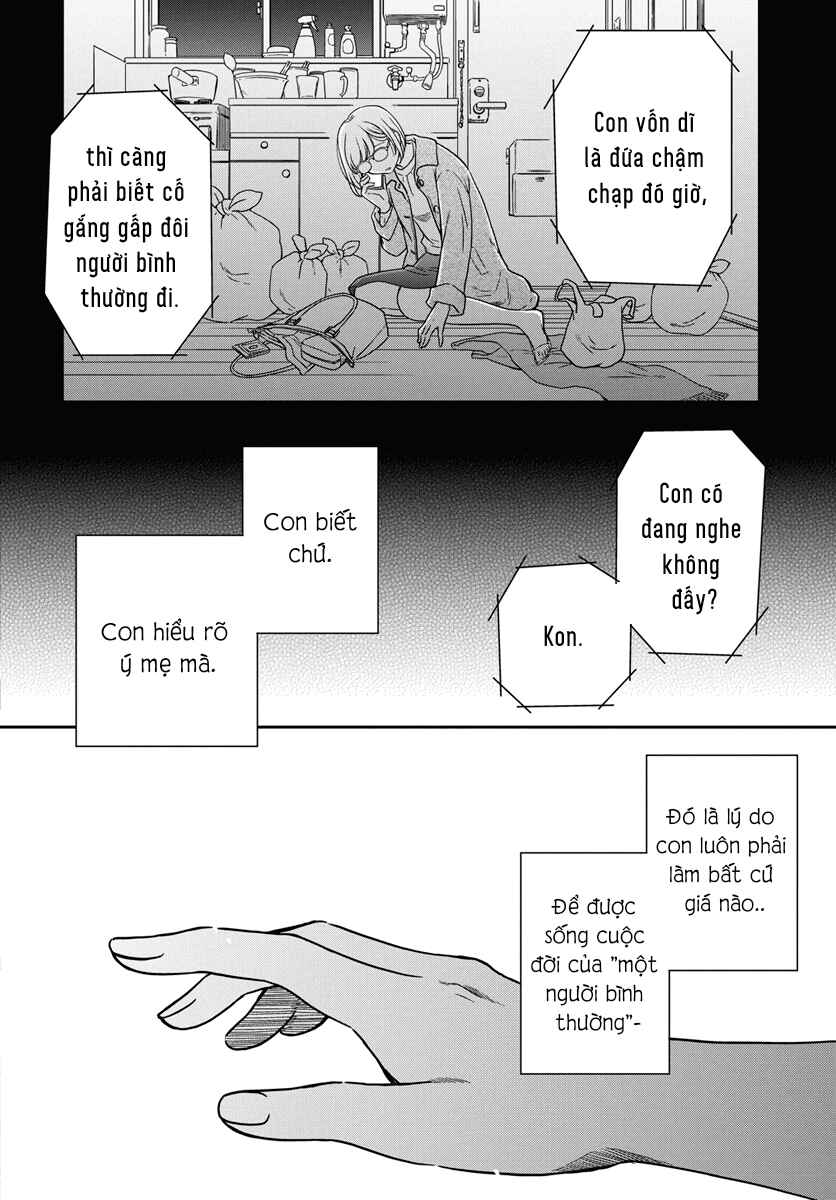 Chapter 1 - Page 8