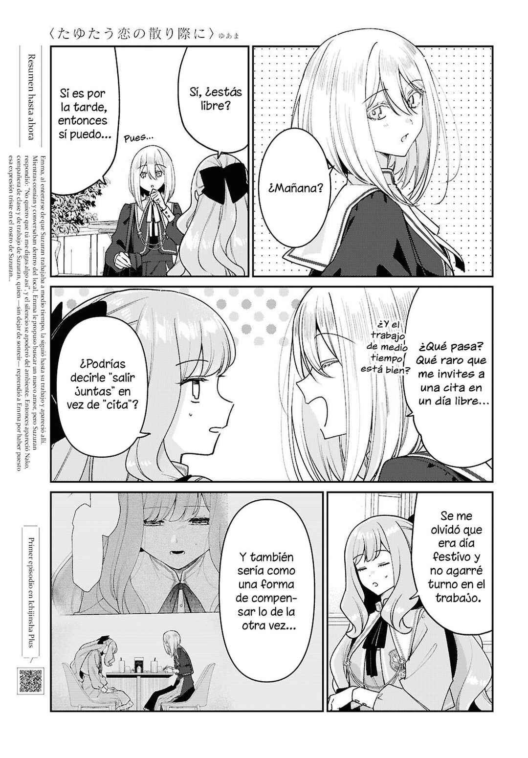 Chapter 4 - Page 2