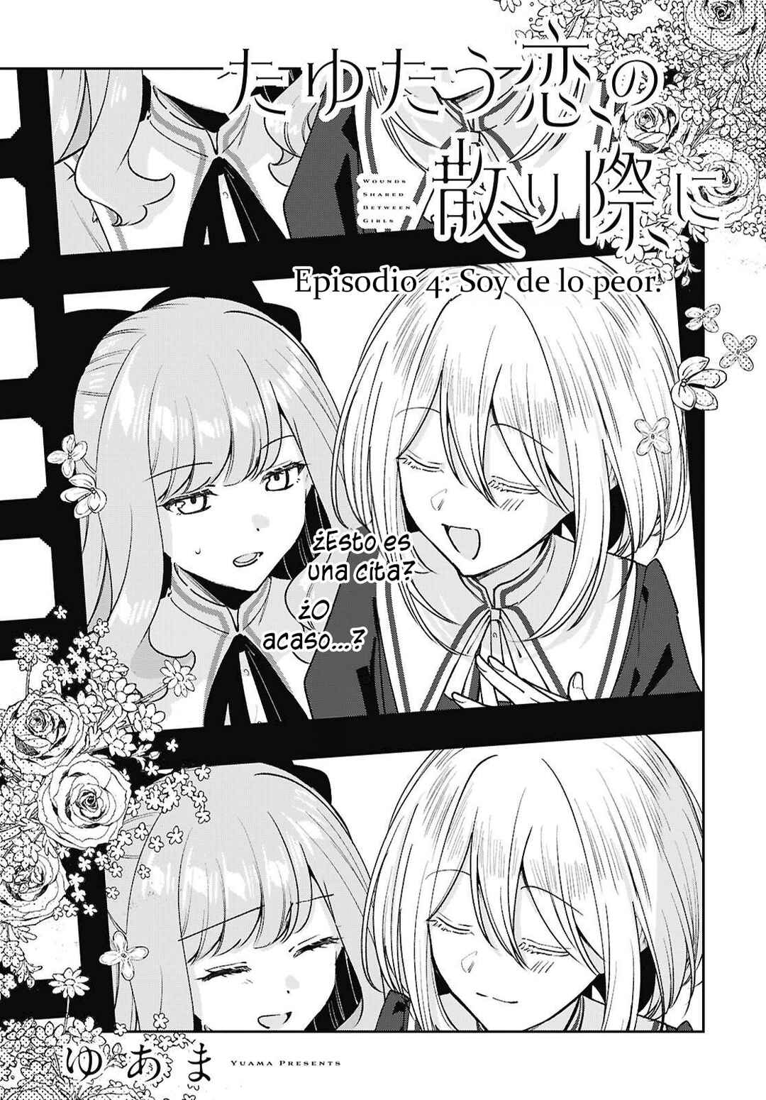 Chapter 4 - Page 4
