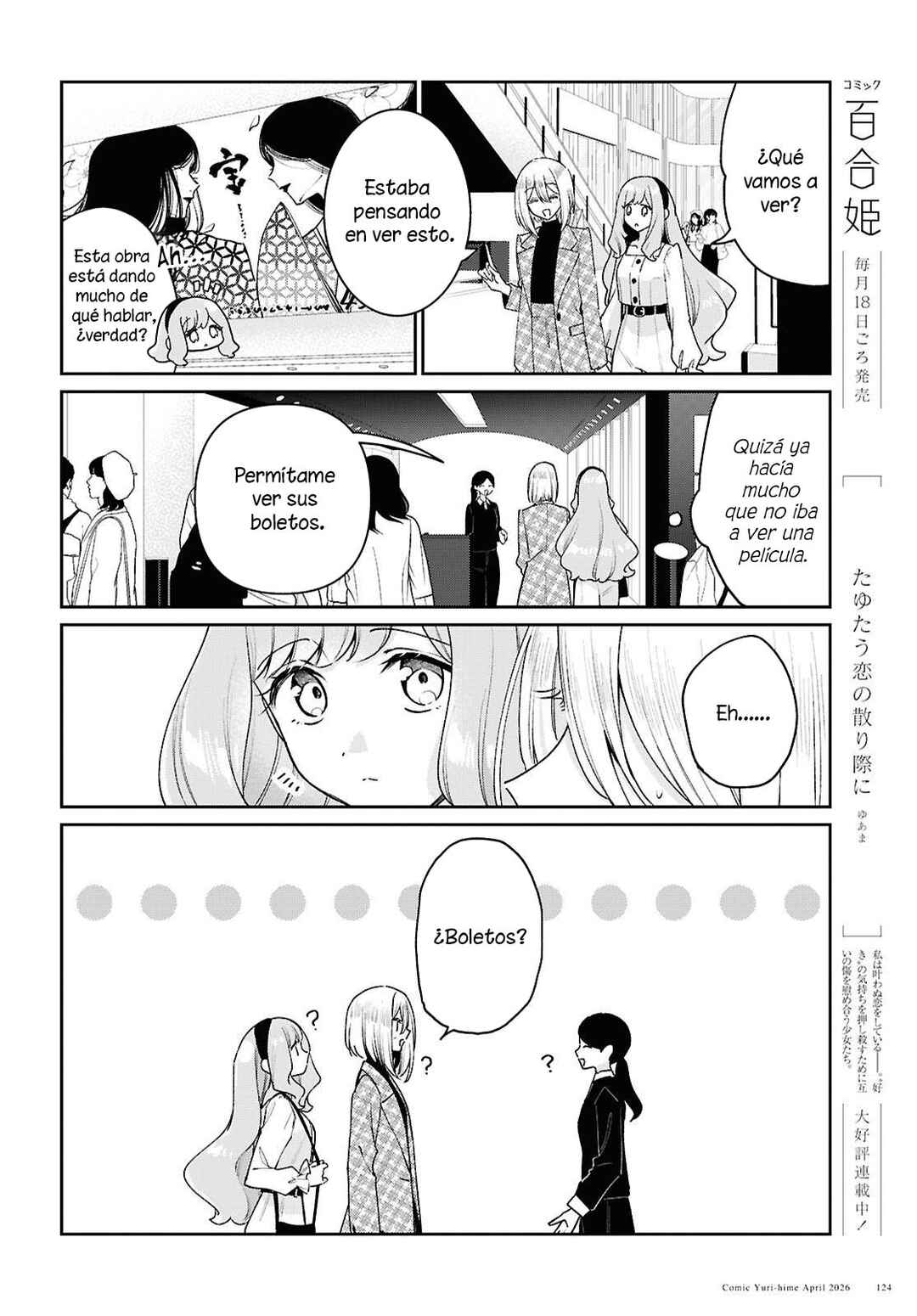 Chapter 4 - Page 7