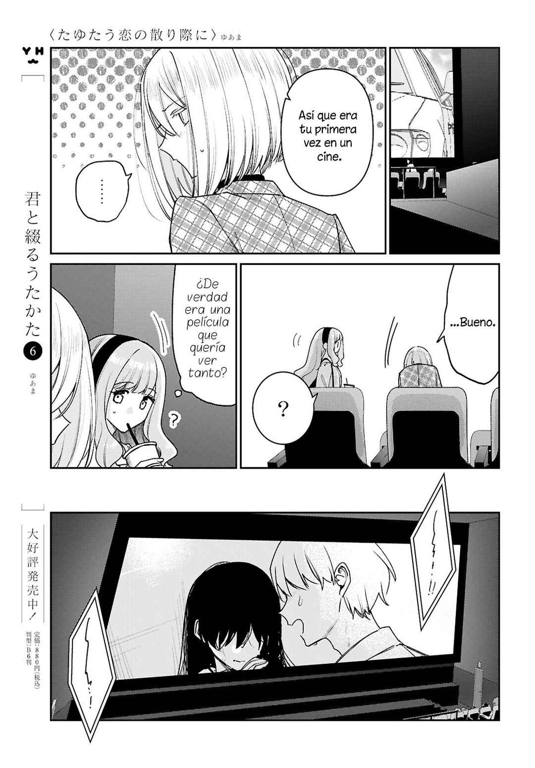 Chapter 4 - Page 8