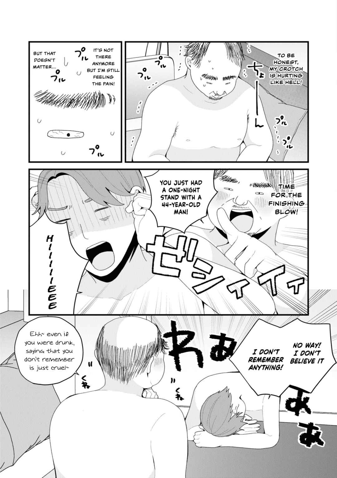 Chapter 44 - Page 2