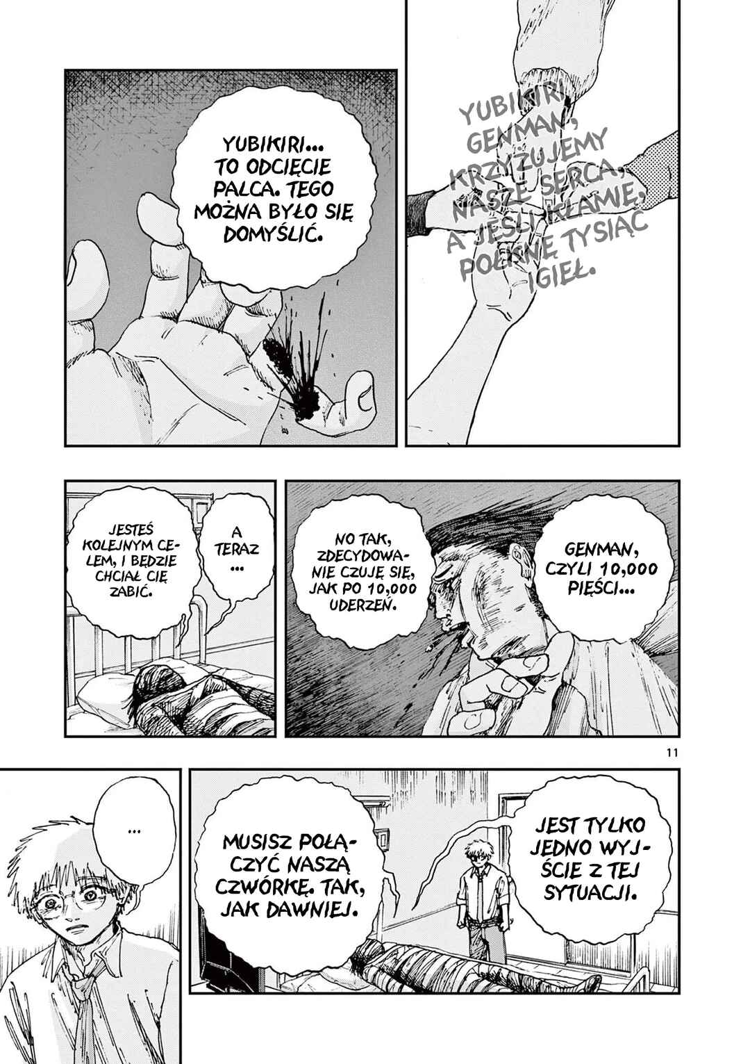 Chapter 79 - Page 12
