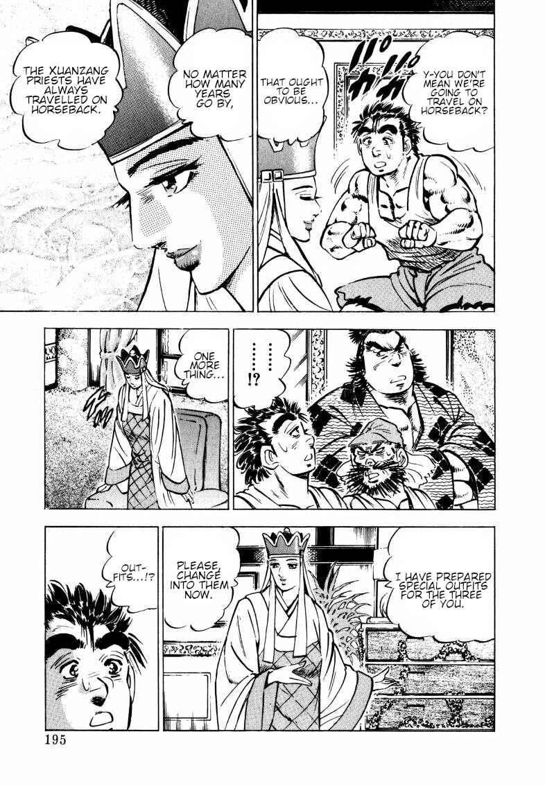 Chapter 103 - Page 11