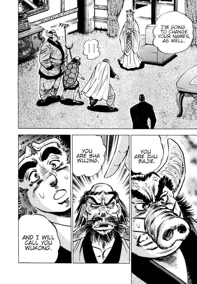 Chapter 103 - Page 13