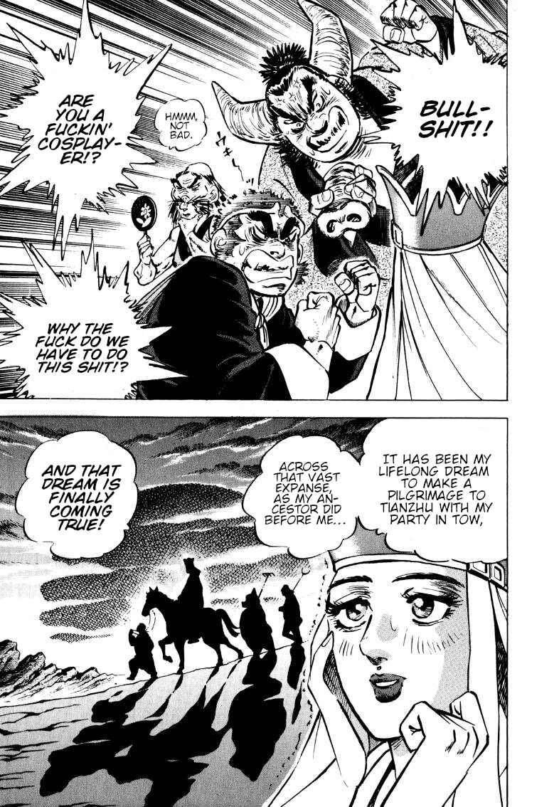 Chapter 103 - Page 14