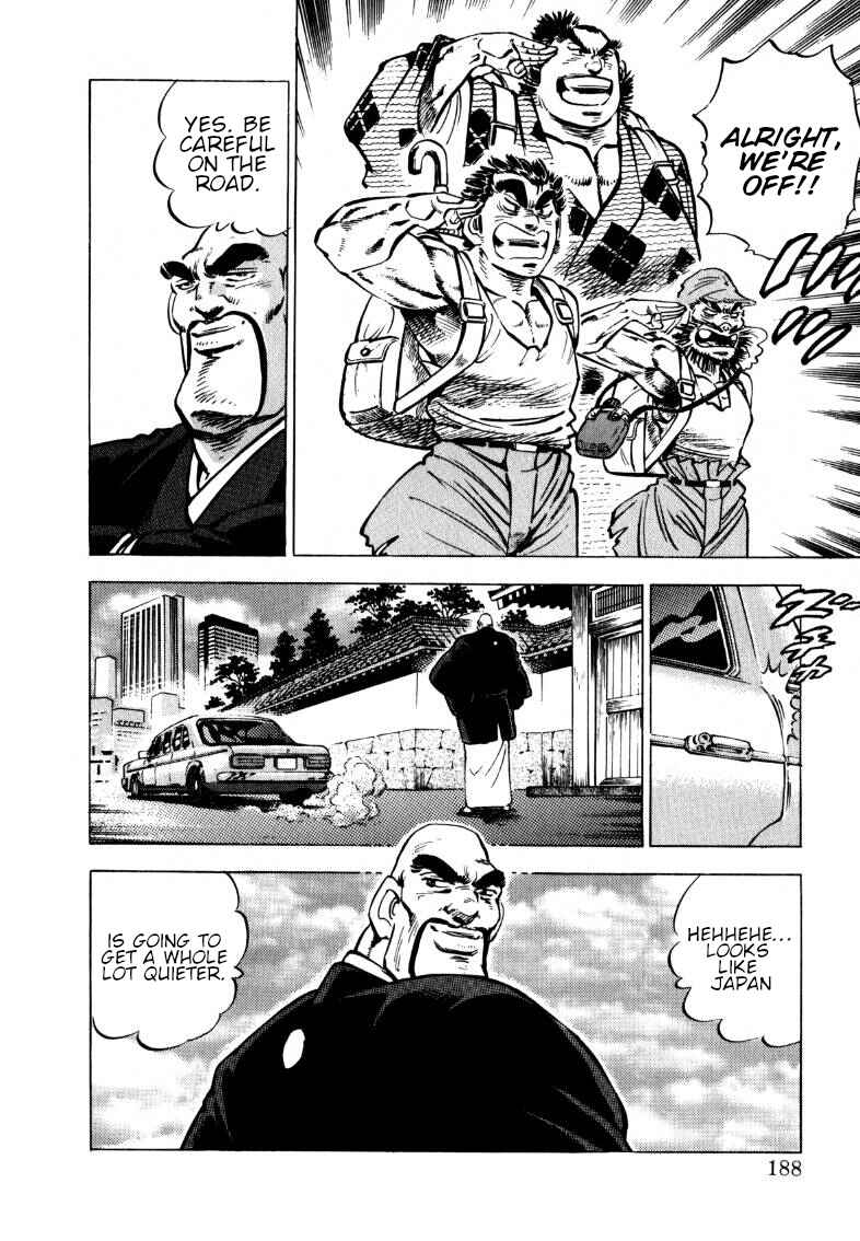 Chapter 103 - Page 4