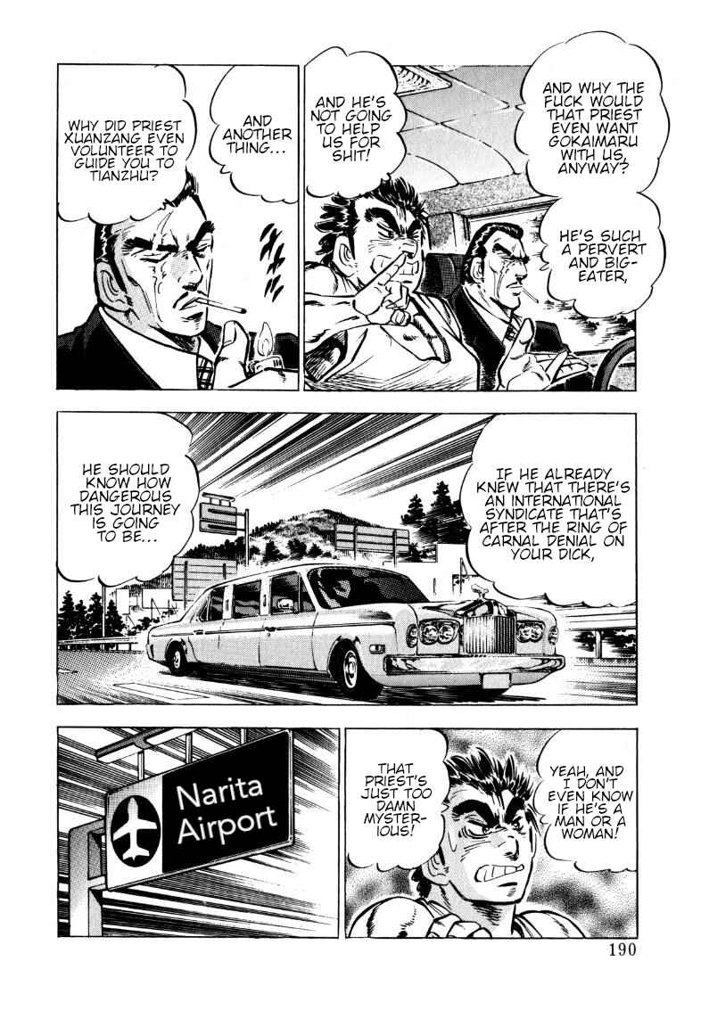 Chapter 103 - Page 6