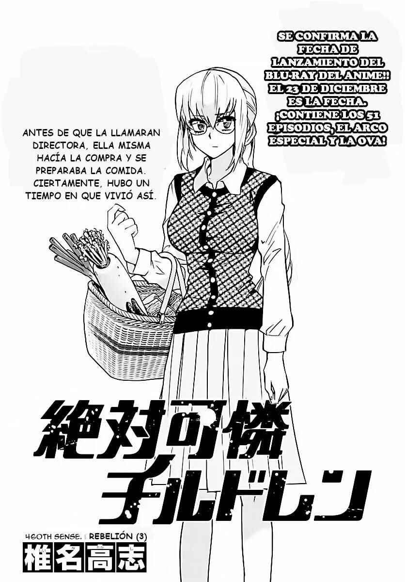 Chapter 460 - Page 1