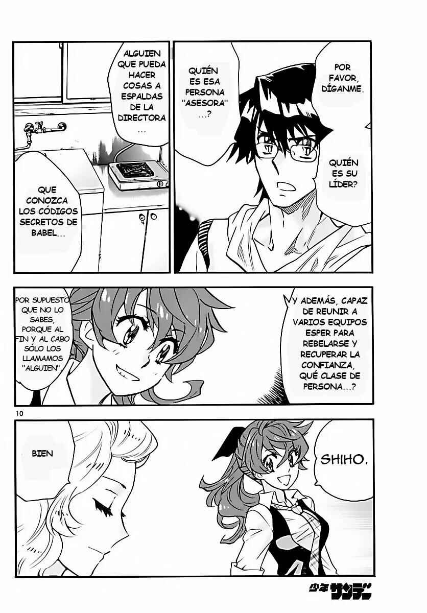 Chapter 460 - Page 10