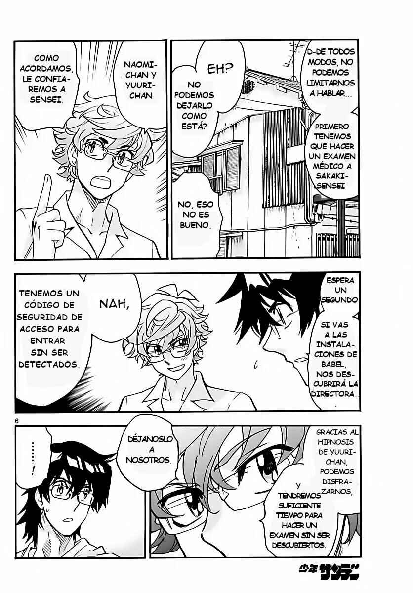 Chapter 460 - Page 6