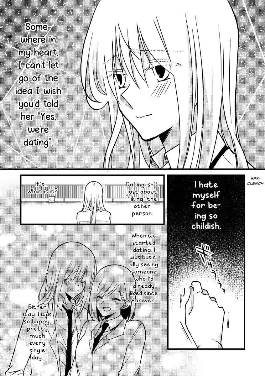 Chapter 45 - Page 4