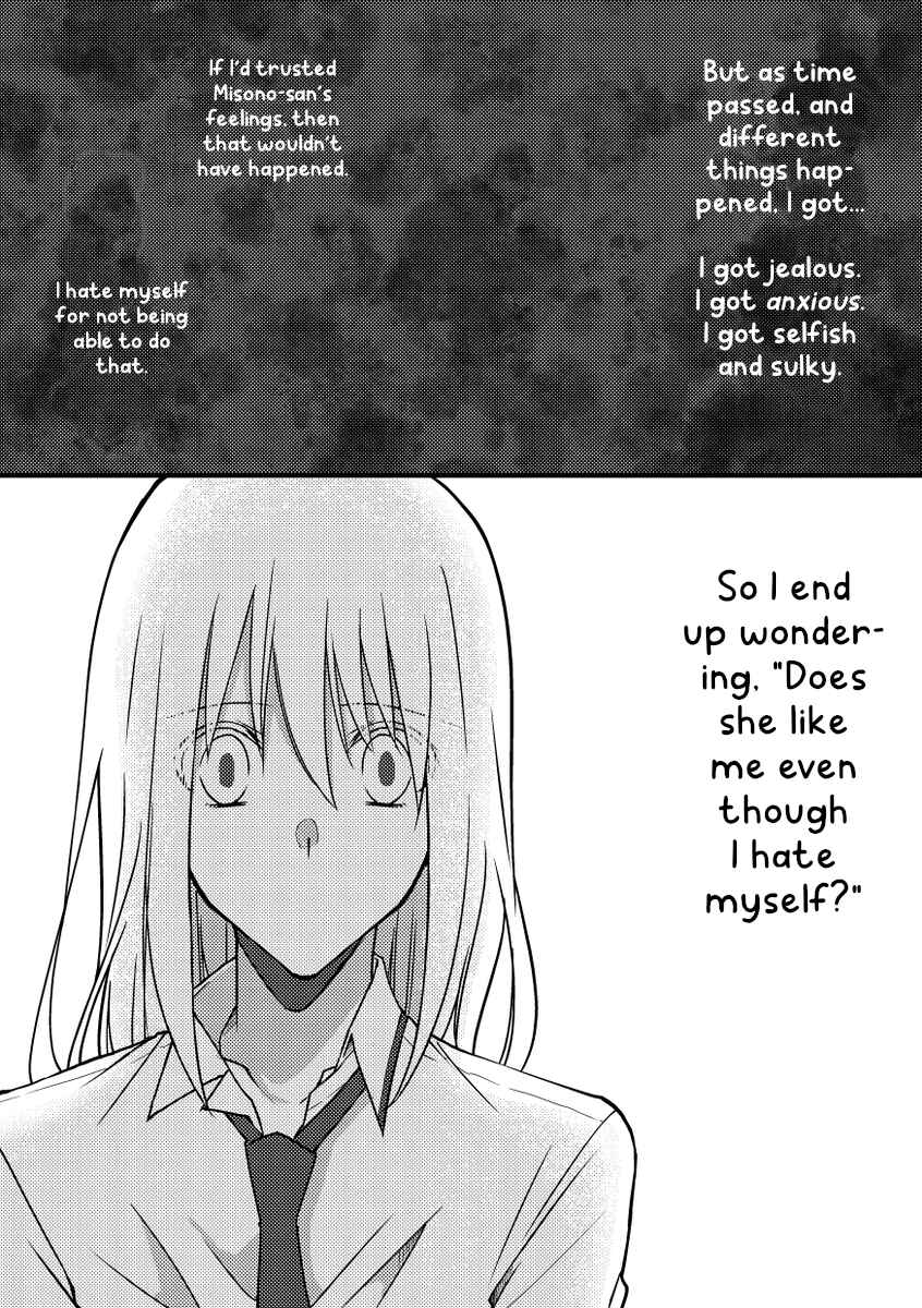 Chapter 45 - Page 5