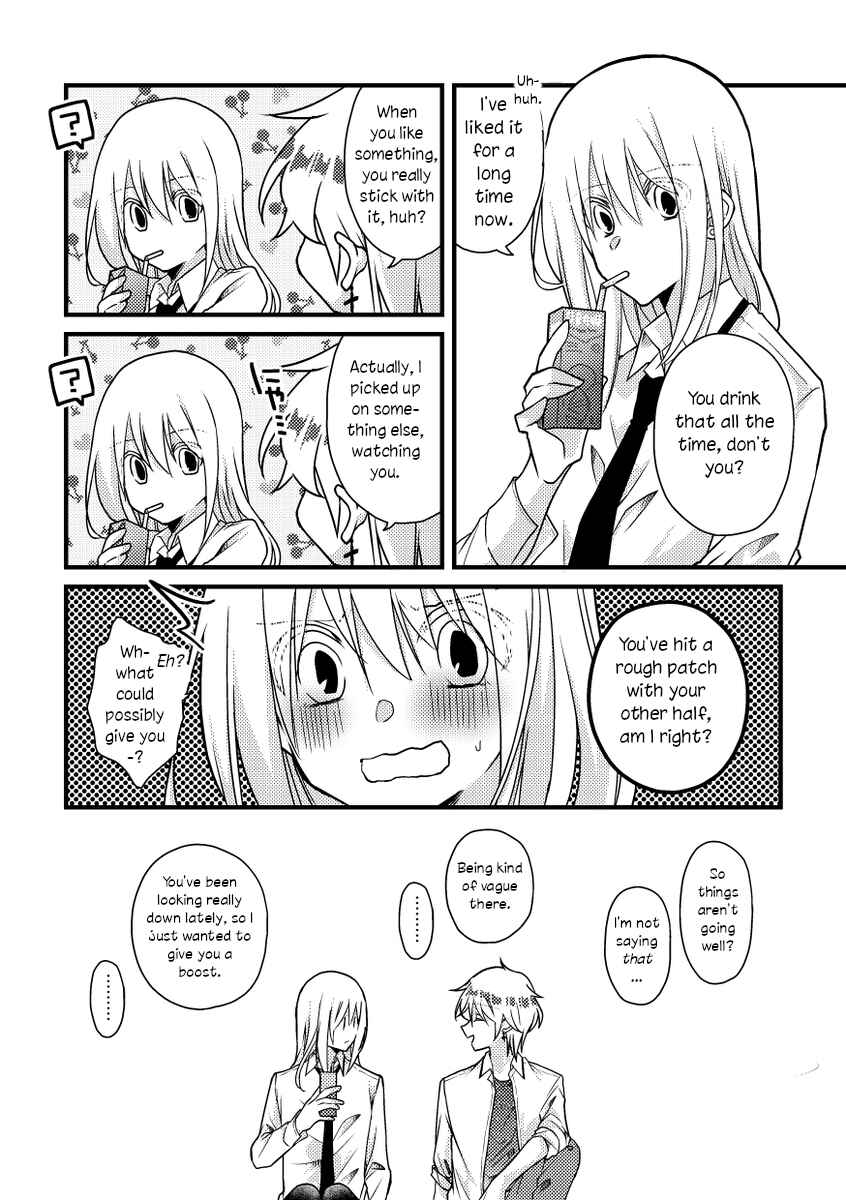 Chapter 45 - Page 8