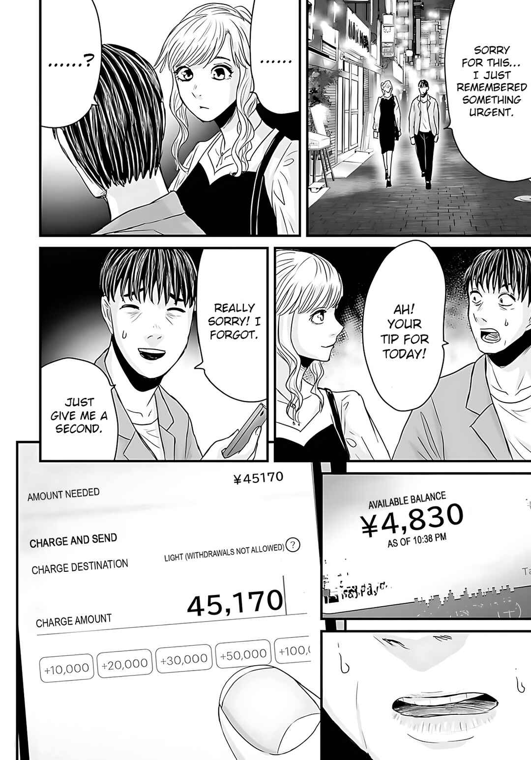 Chapter 48 - Page 12