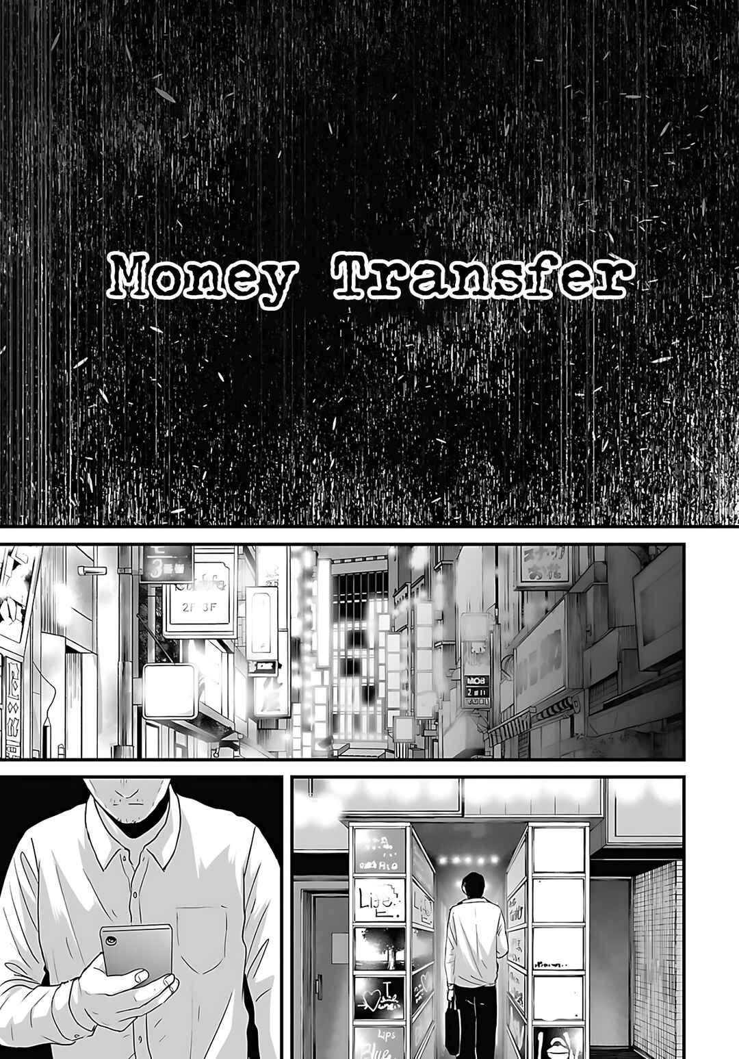 Chapter 48 - Page 3
