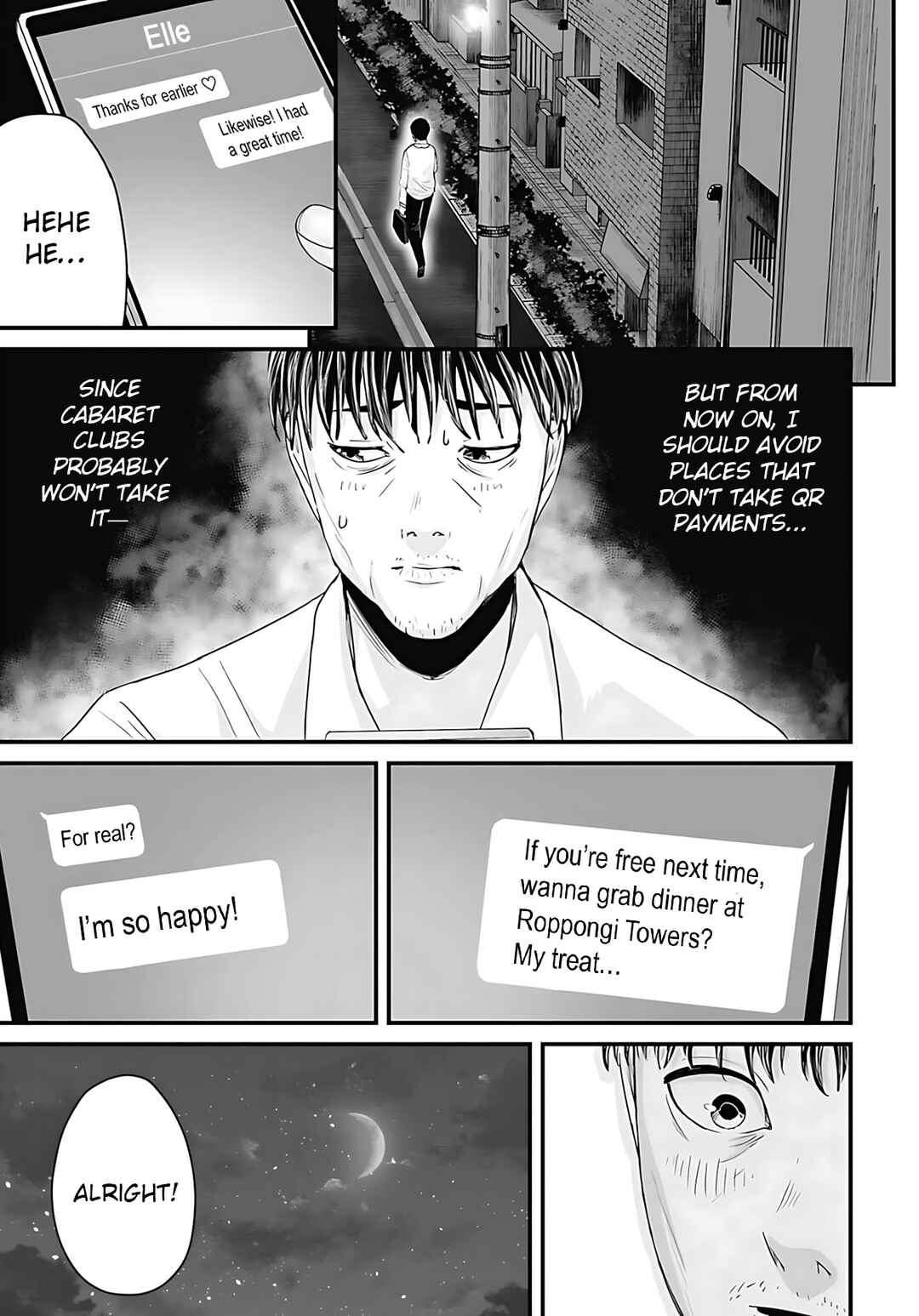 Chapter 48 - Page 7