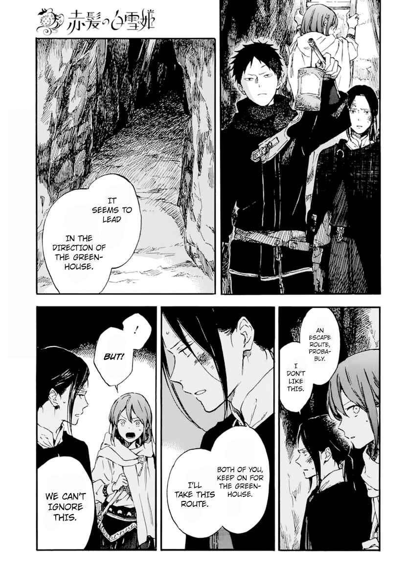 Chapter 125 - Page 15
