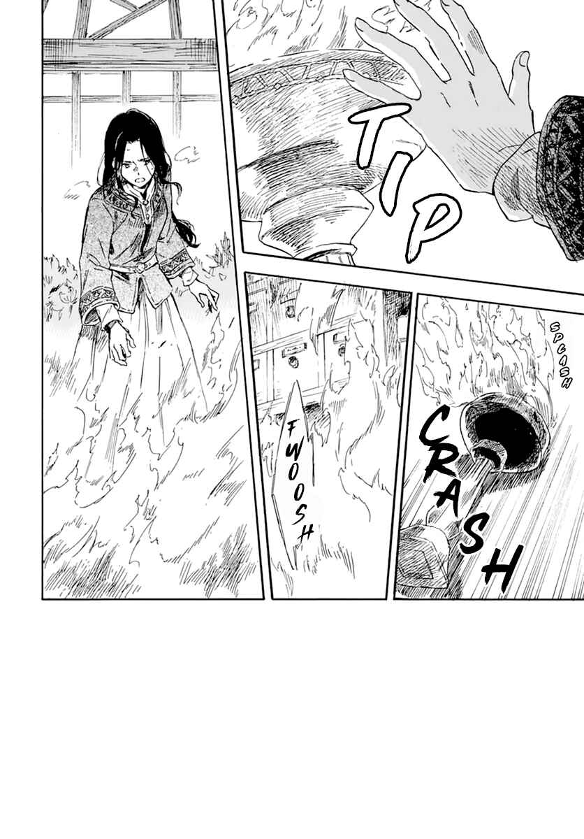 Chapter 125 - Page 2