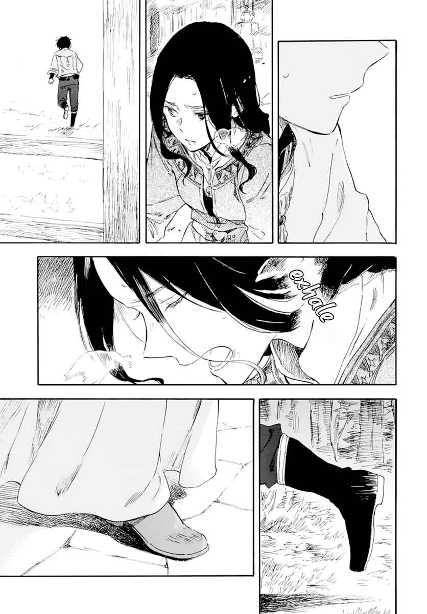 Chapter 125 - Page 21