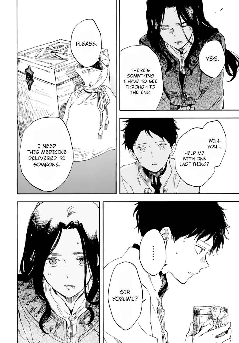 Chapter 125 - Page 4