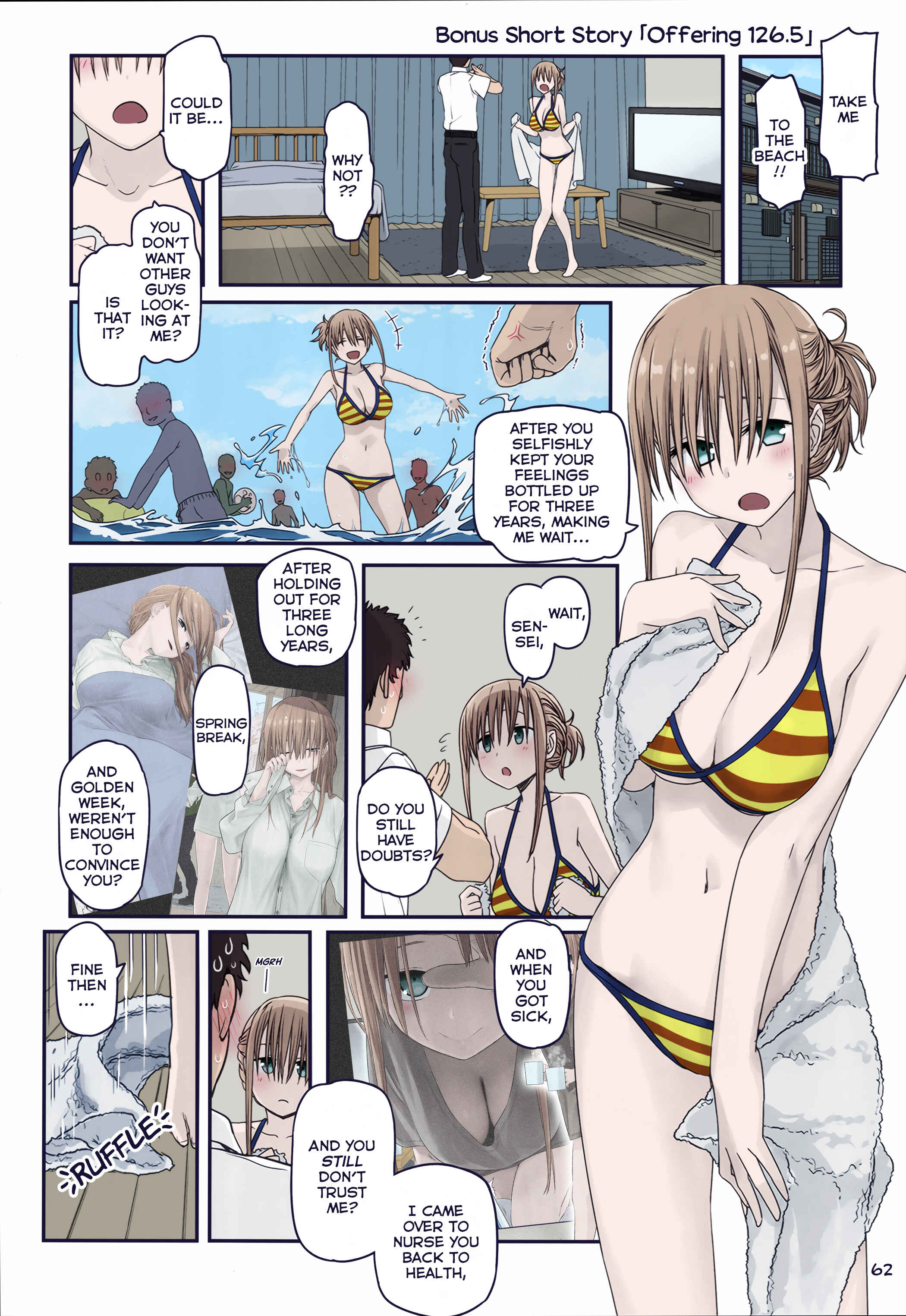 Chapter 13 - Page 1