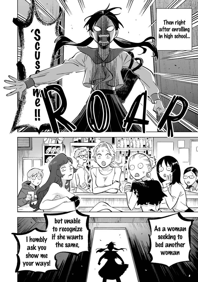 Chapter 24.1 - Page 10