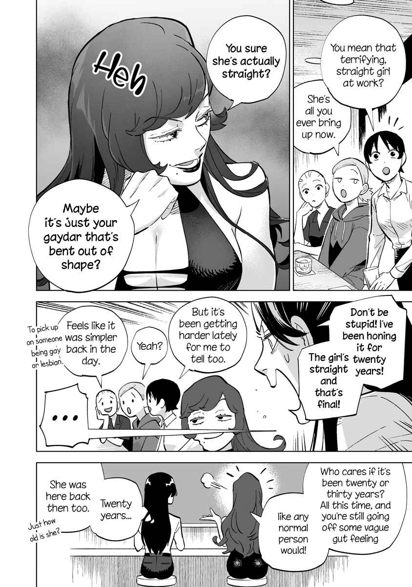 Chapter 24.1 - Page 14
