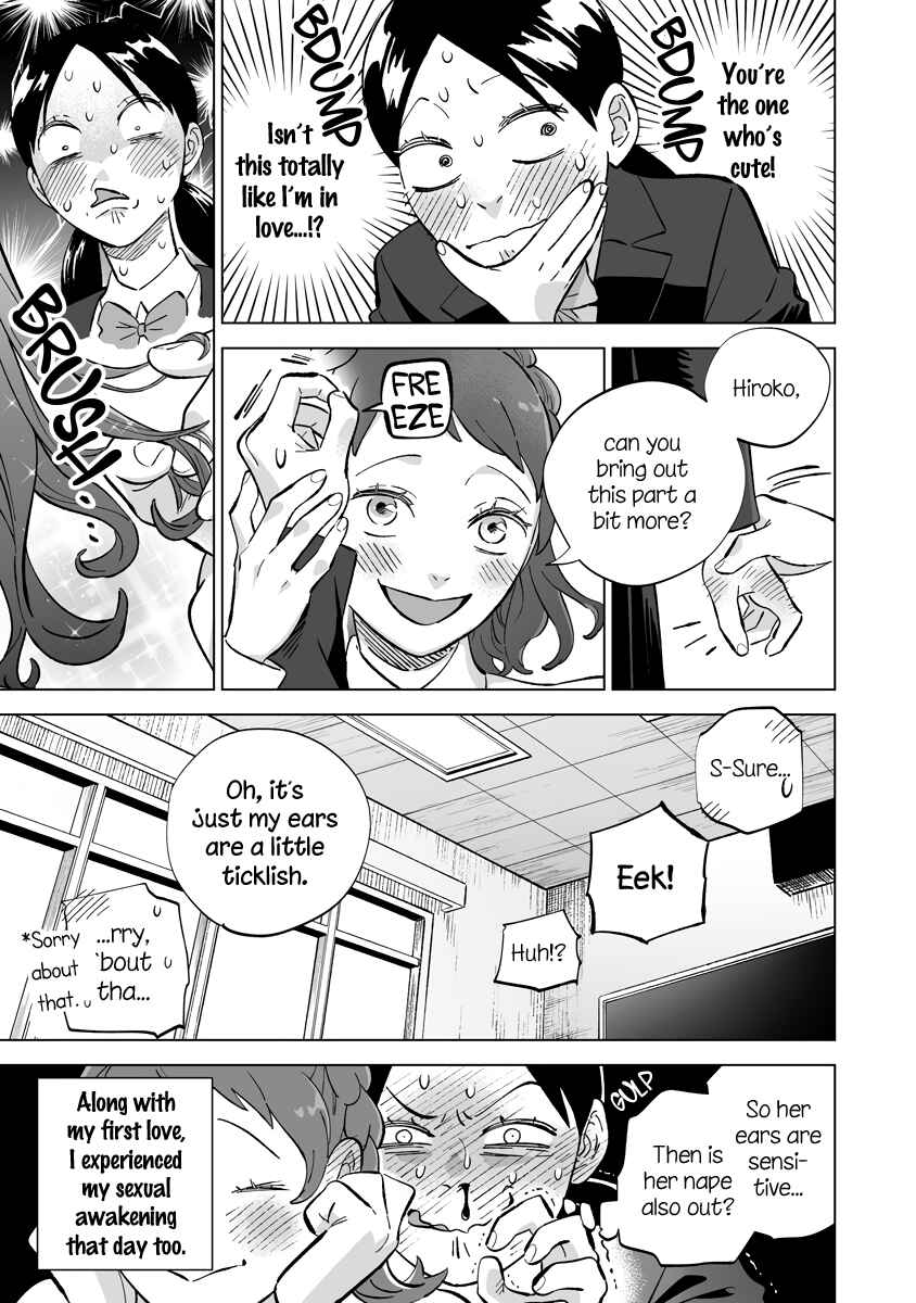 Chapter 24.1 - Page 3