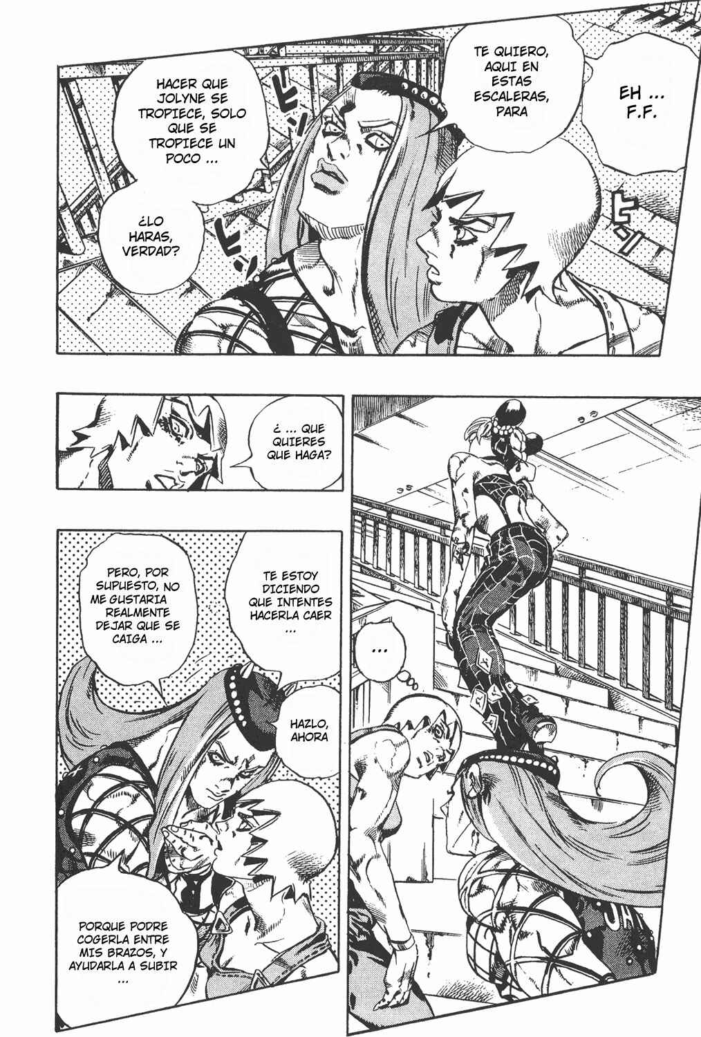 Chapter 77 - Page 2