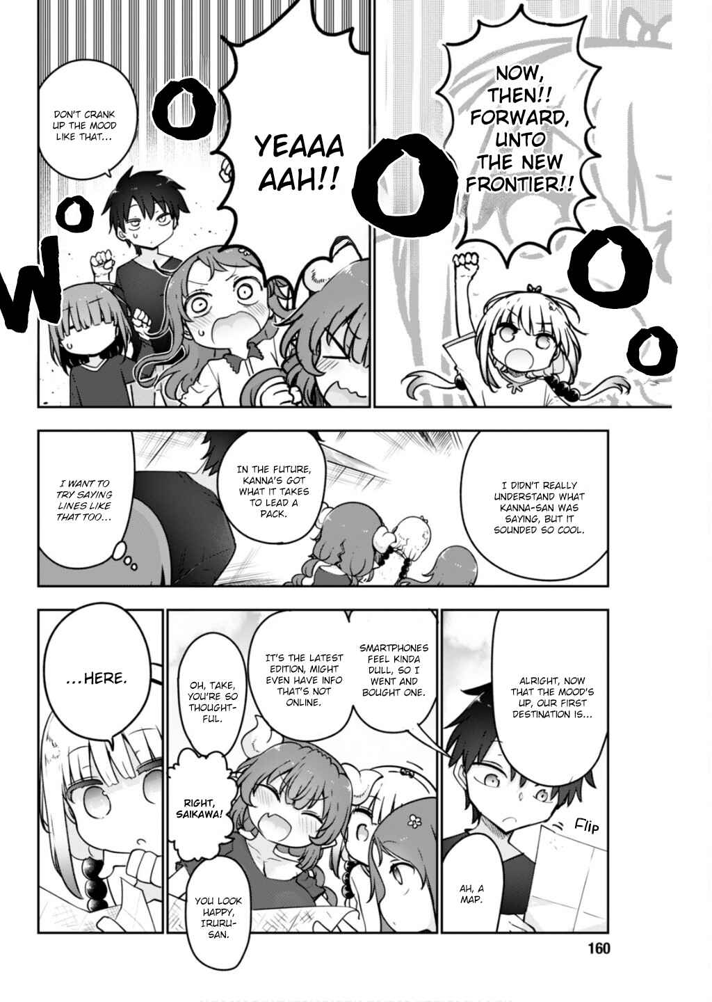 Chapter 177 - Page 4