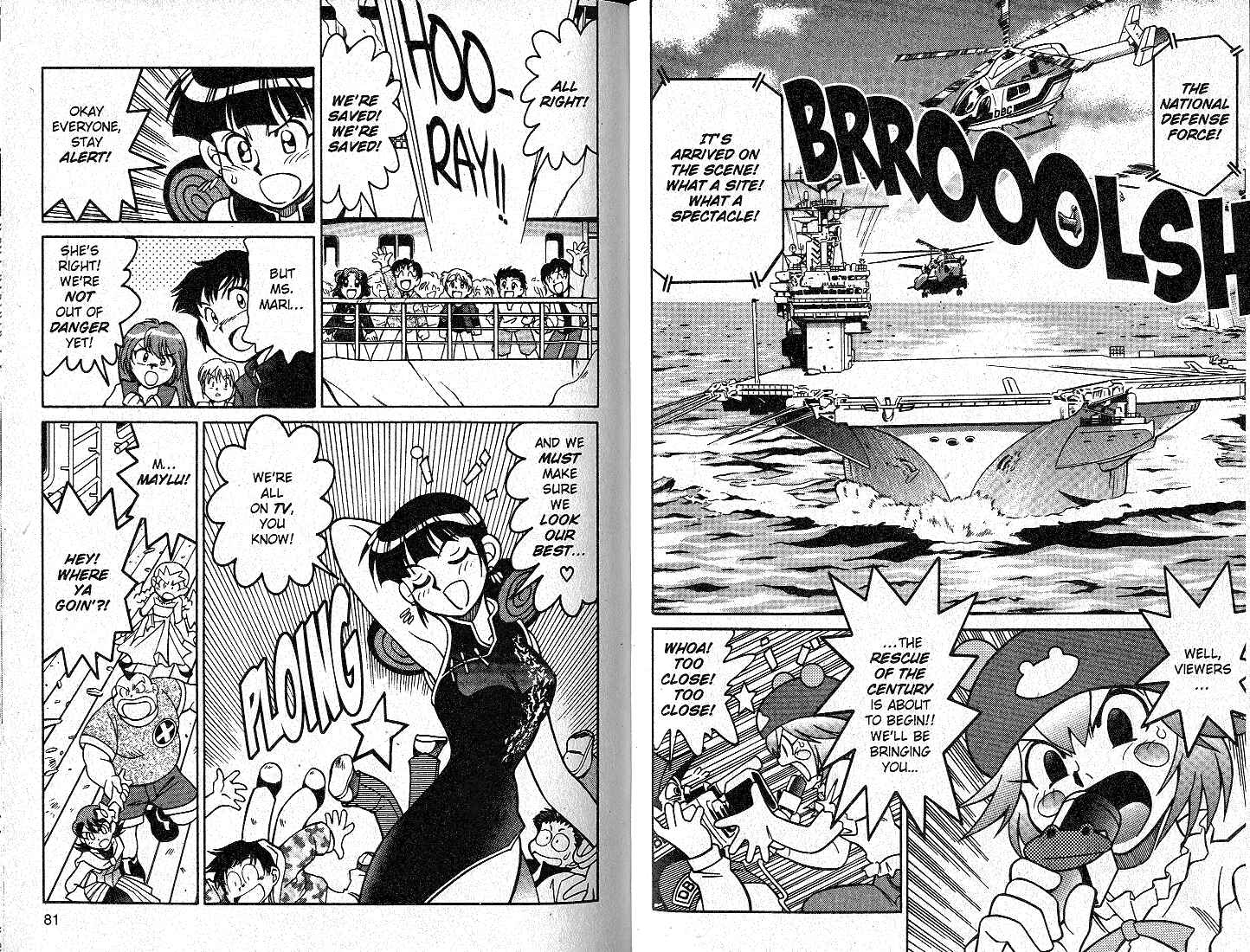 Chapter 25 - Page 3