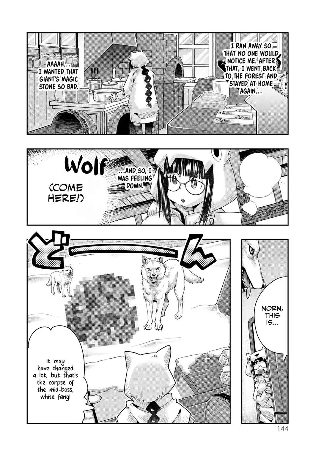 Chapter 77 - Page 17