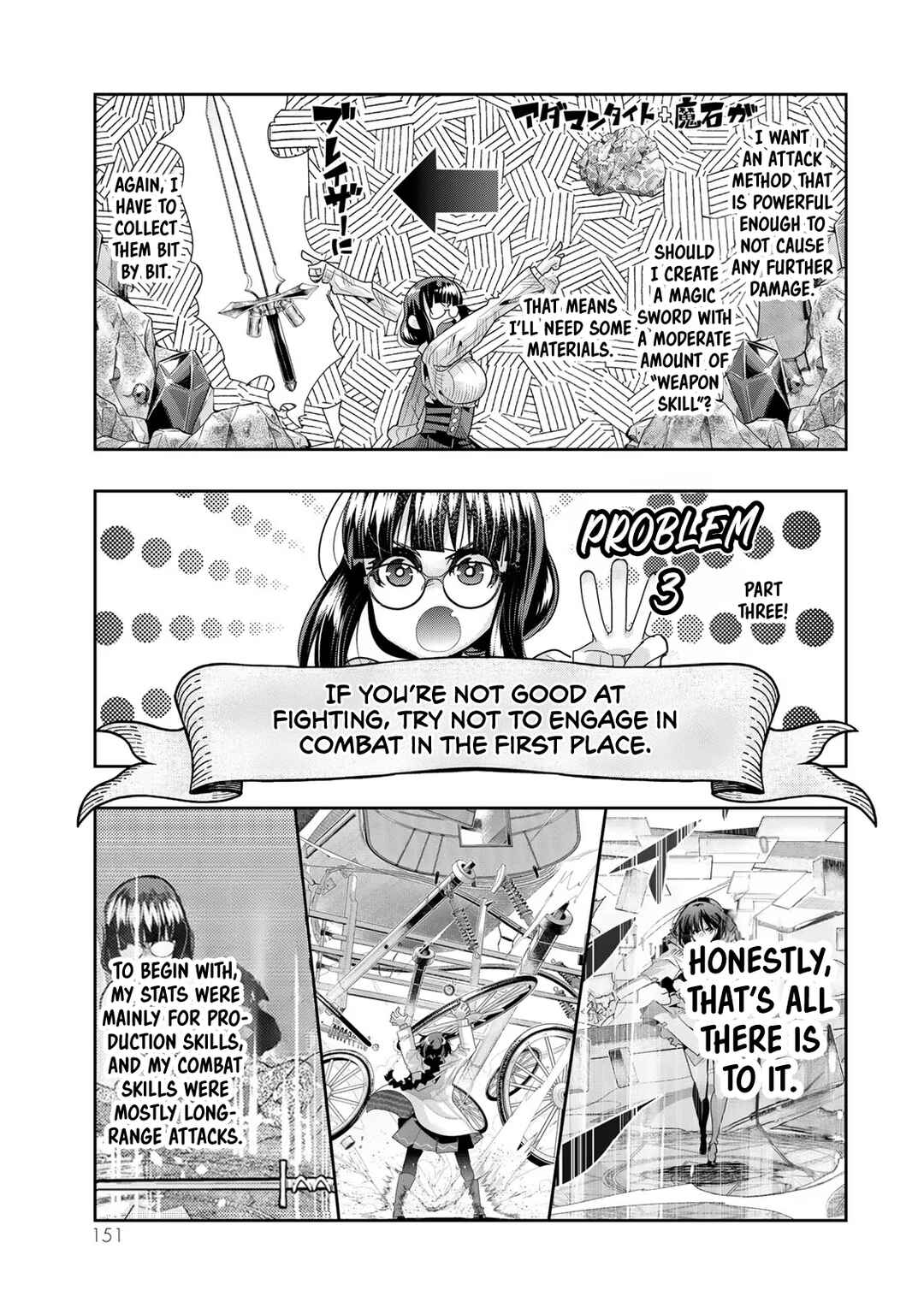 Chapter 77 - Page 24