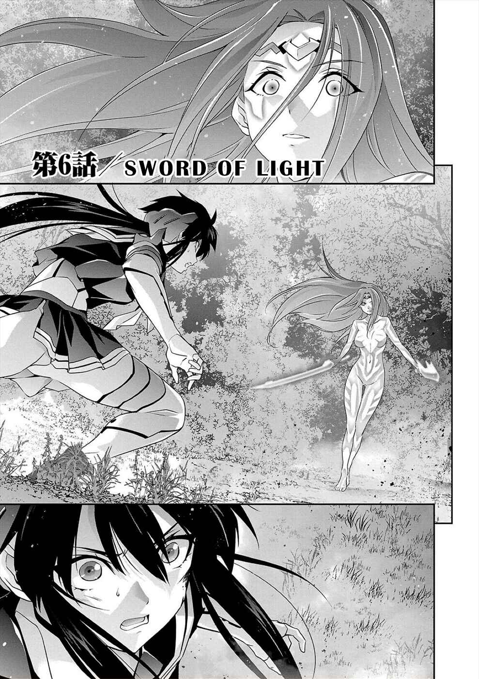 Chapter 6 - Page 1